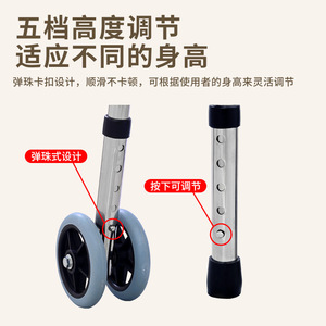 Huahai Stainless Steel <b>Walker</b> With 5-Level Height Adjustment For <b>Elderly</b> And Disabled Mobility Aid - Product Image 1