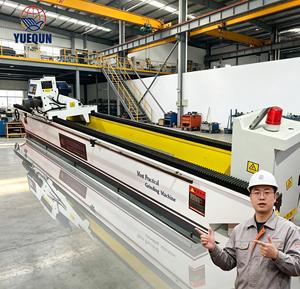 Máquina rectificadora lineal automática de cuchillas con rodamientos y bomba para producción de madera contrachapada, motor PLC, caja de cambios, 220V, proveedor de China - Product Image 1