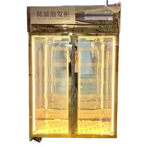 Meilleur <span class=keywords><strong>prix</strong></span> Machine de vieillissement à sec Armoire Age sec Réfrigérateur à viande Meilleure vente Boeuf Dry Ager Réfrigérateur Viande Vieillissement à sec Machine - Product Image 1