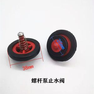 Válvula de Retención para Bomba de Tornillo, 38 mm, Sellada con Goma, para Uso General - Product Image 1