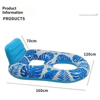 Fauteuil gonflable multifonctionnel en forme de feuille d'érable pour enfants, bateau flottant en PVC avec porte-gobelet et lit flottant en maille pour l'été