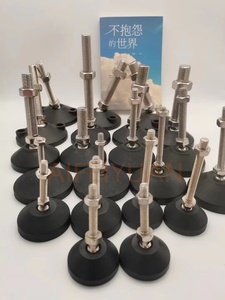 D50 pieds de nivellement robustes <span class=keywords><strong>jambes</strong></span> de meubles réglables établi de Table en acier inoxydable <span class=keywords><strong>jambes</strong></span> pivotantes filetées en Nylon - Product Image 6