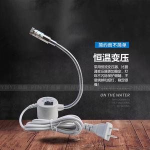 Red Laser Positioning Light 220V Adjustable Angle For Woodworking <b>Stone</b> <b>Cutting</b> <b>Machine</b> - Product Image 2