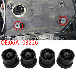 Support moteur en caoutchouc 06A103226 pour Volkswagen Seat Audi Passat, pièce de rechange automobile - Product Image 4