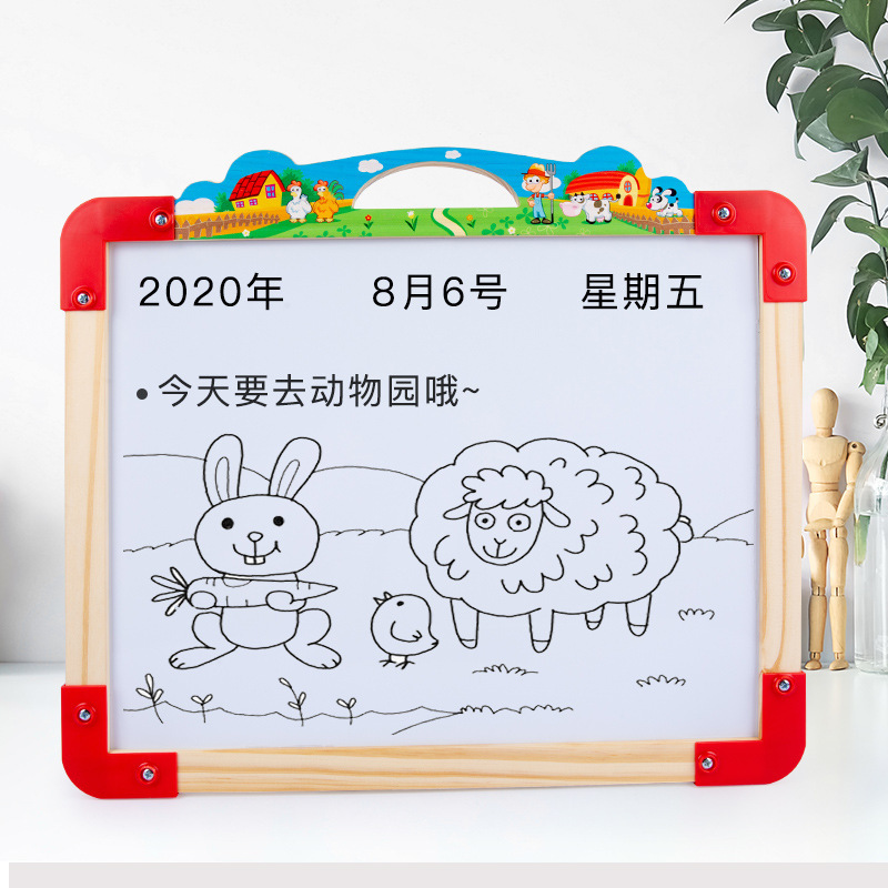 Tavolo da disegno bifacciale 8009 44*38,5 cm