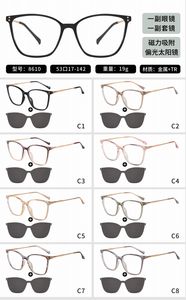 نظارات شمسية عصرية للسيدات على شكل عين القط TR + نظارات معدنية بمشبك بنمط صلب نظارات بصرية بنمط كلاسيكي عصري - Product Image 3