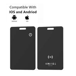 प्रवृत्ति पतली बच्चों के बुजुर्ग वाटरप्रूफ स्मार्ट जीपीएस लोकेटर कार्बन फाइबर एंटी-लॉस ट्रैकिंग कार्ड डिवाइस - Product Image 1