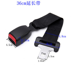 Jxbsd Rallonge de ceinture de sécurité 36 cm, 2,5 cm de large, type à clipser pour ceintures de sécurité de voiture - Product Image 4
