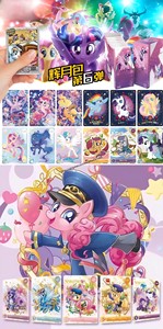 Animación Japonesa My Little Pony, Twilight Sparkle, Serie UR 6, Tarjetas Coleccionables de <span class=keywords><strong>Anime</strong></span> Raras CR PTCG, Cajas Misteriosas - Product Image 3