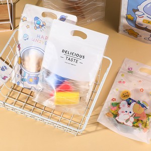 Bolsa independiente para alimentos transfronterizos, bolsa grande con cremallera, bolsa de embalaje sencilla para galletas y aperitivos, estilo INS para comercio exterior. - Product Image 3