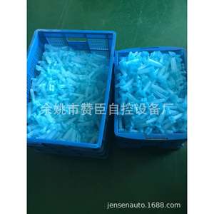 Tapas para Cables Dbry de 0.5mm, Azules, Impermeables IP68, para Uso en Exteriores - Product Image 2