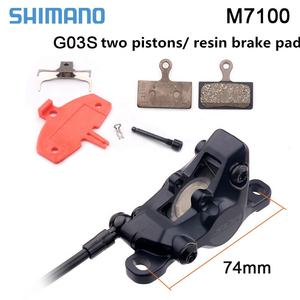 Juego de <span class=keywords><strong>Frenos</strong></span> Hidráulicos SHIMANO SLX M7100 <span class=keywords><strong>XT</strong></span> M8100, Freno de Disco Hidráulico Termorresistente de Resina M7100 M8100 para Bicicleta de Montaña - Product Image 6