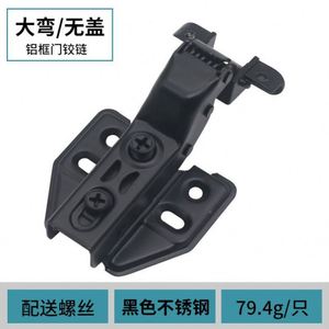 Wholesale Stainless Steel <b>Cabinet</b> Hinge for Kitchen & Living Room Doors-Modern Design with Hiding Feature - Product Image 2