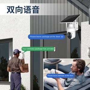 Cámara de Vigilancia Solar para el Hogar QS6 13MP PTZ Inalámbrica con Almacenamiento en la Nube para Uso Interior y Exterior con Intercomunicador y Alarma - Product Image 1