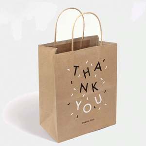 Sac en papier kraft de luxe personnalisé écologique KM pour cadeaux promotionnels de remerciement avec impression de logo - Product Image 3