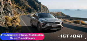 Africa All-Rounder 2025 Dongfeng Citroën C5X, Espacioso, Económico, Duradero, Automático, Vehículo de 5 Pasajeros, Auto Inteligente y Económico - Product Image 4