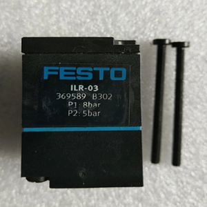 Régulateur de pression d'origine ILR-03 369589 en stock - Product Image 1