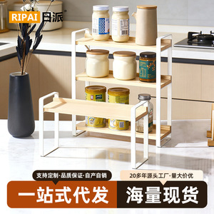 Wooden <b>Storage</b> <b>Rack</b> 3 Tier Minimalist Design For <b>Kitchen</b> Windowsill Standing Type Durable Multipurpose - Product Image 5