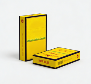 ผู้จัดจำหน่ายกล่องบุหรี่สีเหลืองแบบขายส่ง แจกตัวอย่างฟรีเพื่อตรวจสอบคุณภาพ - Product Image 3
