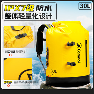 Kit de Cinturón de Seguridad Camnal, Mochila Impermeable de 30L, Casco, Guantes, Mosquetón para Barranquismo, Rappel y Senderismo Fluvial - Product Image 2