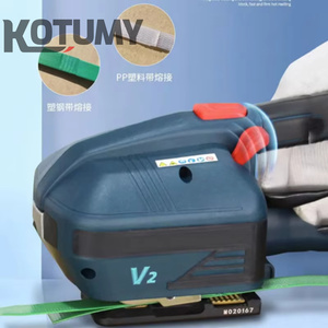 เครื่องมัด V1/V2/V3ไฟฟ้าสำหรับสาย PET 13-16มม. อุปกรณ์บรรจุภัณฑ์อัตโนมัติแบบพกพาเครื่องละลายน้ำร้อนจอแสดงผลดิจิตอล - Product Image 6