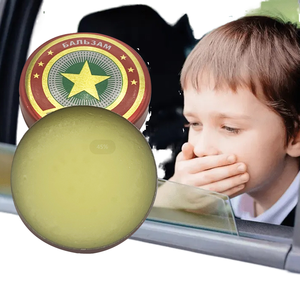 4G Gold <span class=keywords><strong>Star</strong></span> Pfefferminz-Salbe 4G Gold <span class=keywords><strong>Star</strong></span> Balsam für den Körper Lindert Juckreiz Erfrischt Kühlt und Lindert Kopfschmerzen Schwindel - Product Image 1