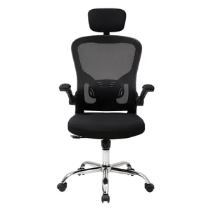 OEM Furniture High Back Adjustable Ergonomics Computer Gaming Chair Comfort Revolving Office Chairs