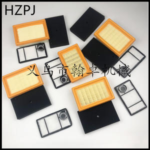 TS400 Air Filter Element & Cotton HZPJ Filter Cutting Machine Accessories for <b>SAW</b> <b>Saws</b> - Product Image 5