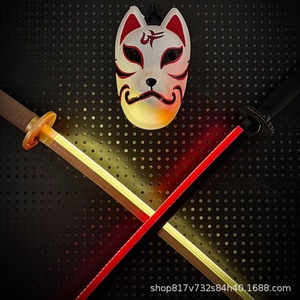 Épée Katana LED en <span class=keywords><strong>bois</strong></span> rechargeable <span class=keywords><strong>de</strong></span> 104 cm pour cosplay <span class=keywords><strong>de</strong></span> démon, ensemble d'épées Katana Zoro, épée LED Anime - Vente en gros - Product Image 2