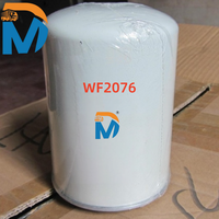 Filtre à liquide de refroidissement de haute qualité à prix de gros WF2076 P552076 BW5076 WIX24070 4058965 3318319 pour camions et engins de construction
