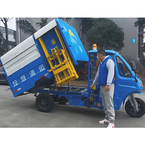 3-Wheel Mini <strong>Garbage</strong> <strong>Truck</strong> | 3.5m&sup3; <strong>Garbage</strong> Collection Tricycle With Side Bin | Waste Collection Tricycle - Product Image 1