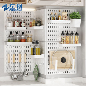 Left Steel Pegboard <b>Storage</b> Rack Corner <b>Wall</b> Mounted Punch Free Kitchen Tools Organizer With Shelves And Hooks For Home Use - Product Image 5