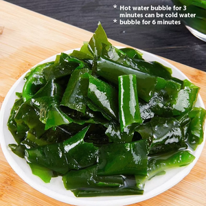 Produit d'algues Chuka <span class=keywords><strong>Wakame</strong></span> Premium Chuka <span class=keywords><strong>Wakame</strong></span> - Product Image 2