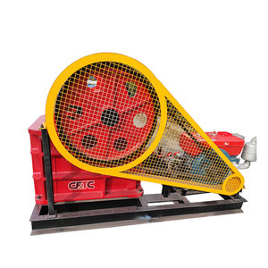 เครื่องบดกรามขนาดเล็ก รุ่นขายดี สำหรับการขุดทอง การบดหิน และคอนกรีต - Product Image 2