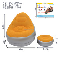 Canapé gonflable d'extérieur, chaise longue portable avec pompe à air, chaise gonflable, mobilier de camping, canapé pliable pour intérieur et extérieur