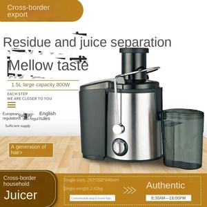 Extractor de Jugos Automático Multifuncional de Acero Inoxidable de Gran Capacidad (1.5L) con Separación de Residuos - Product Image 1