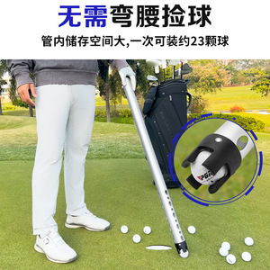PGM JQQ002 Raccoglitore di Palline da Golf in Alluminio Portatile, <span class=keywords><strong>Può</strong></span> Contenere 23 Palline, Niente Più Piegamenti - Product Image 3
