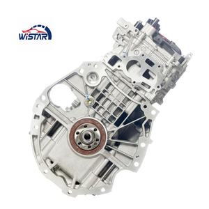 Nissan modelleri için yüksek kaliteli 2.0L MR20 dizel motor uzun blok Serena Trail Qashqai Sentra Teana Teana - Product Image 5