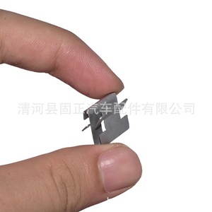 Universal Automotive Door Panel Trim Strip Wire Fixing <b>Clips</b> And <b>Buckles</b> For Replace Repair Part Number FX 378H2149 - Product Image 3