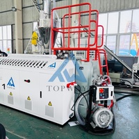 Machine de fabrication de profilés pour clôtures, rampes et planchers en composite bois-plastique PE WPC