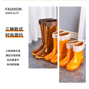 Stivali da pioggia ad asciugatura rapida scarpe da <span class=keywords><strong>uomo</strong></span> a cilindro alto per la protezione del lavoro in gomma deodorante antiscivolo per acqua - Product Image 3