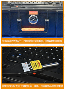 เครื่องสเปกโตรมิเตอร์แบบออปติคอลพร้อมการรับประกัน 1 ปีสำหรับวัตถุประสงค์การทดสอบและการตรวจจับ - Product Image 5