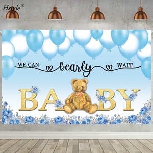 Orso Baby Shower fondale per ragazza ragazzo possiamo perlato attesa <span class=keywords><strong>sfondo</strong></span> palloncini ad acquerello bella fotografia <span class=keywords><strong>sfondo</strong></span> HS1024 - Product Image 2