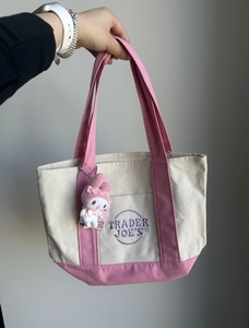 Sinh Thái Thân Thiện Với Labubu Vải Dễ Thương Thiết Kế <span class=keywords><strong>Trader</strong></span> Joes Mua Sắm Túi Tùy Chỉnh Thêu Mini Cầm Tay Bông Túi - Product Image 5