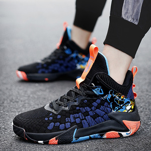Chaussures de basketball tendance les plus vendues 2026 - Chaussures décontractées montantes à lacets pour hommes, antidérapantes et respirantes, style basketball - Été - Product Image 3