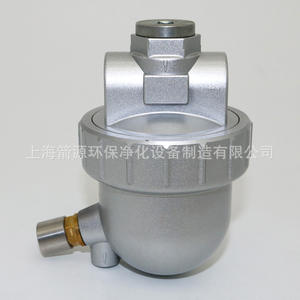 Vanne de purge automatique sans perte SA6D pour compresseur d'air, filtre de réservoir d'air, vanne de purge - Product Image 3