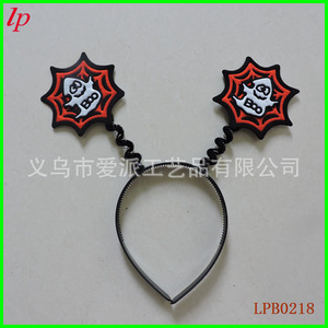 Diadema de calabaza con telaraña de Halloween con banda negra para decoraciones de fiestas de disfraces LPB0222 - Product Image 2