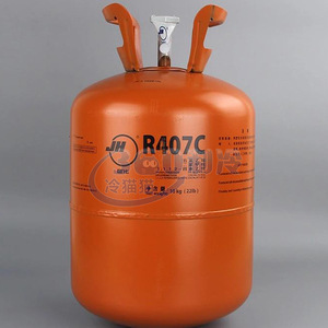 ถังเหล็กขนาดใหญ่บรรจุสารทำความเย็น R22 ยี่ห้อจูฮวา สำหรับระบบปรับอากาศ - Product Image 3