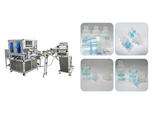 Machine d'assemblage automatique de haute précision pour filtres de nébuliseur consommables médicaux ligne automatisée intelligente autre traitement - Product Image 2