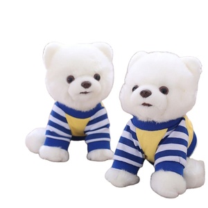 CustomPlushMaker Super Soft PP Cotton Filled Simulation Creative Dog Toy Doll Cute Dress Pomeranian Custom Plush Toy Prize Claw - Product Image 1